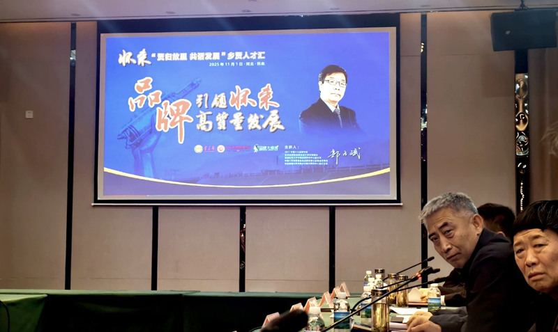 1762444108772099.jpg 2_副本.jpg