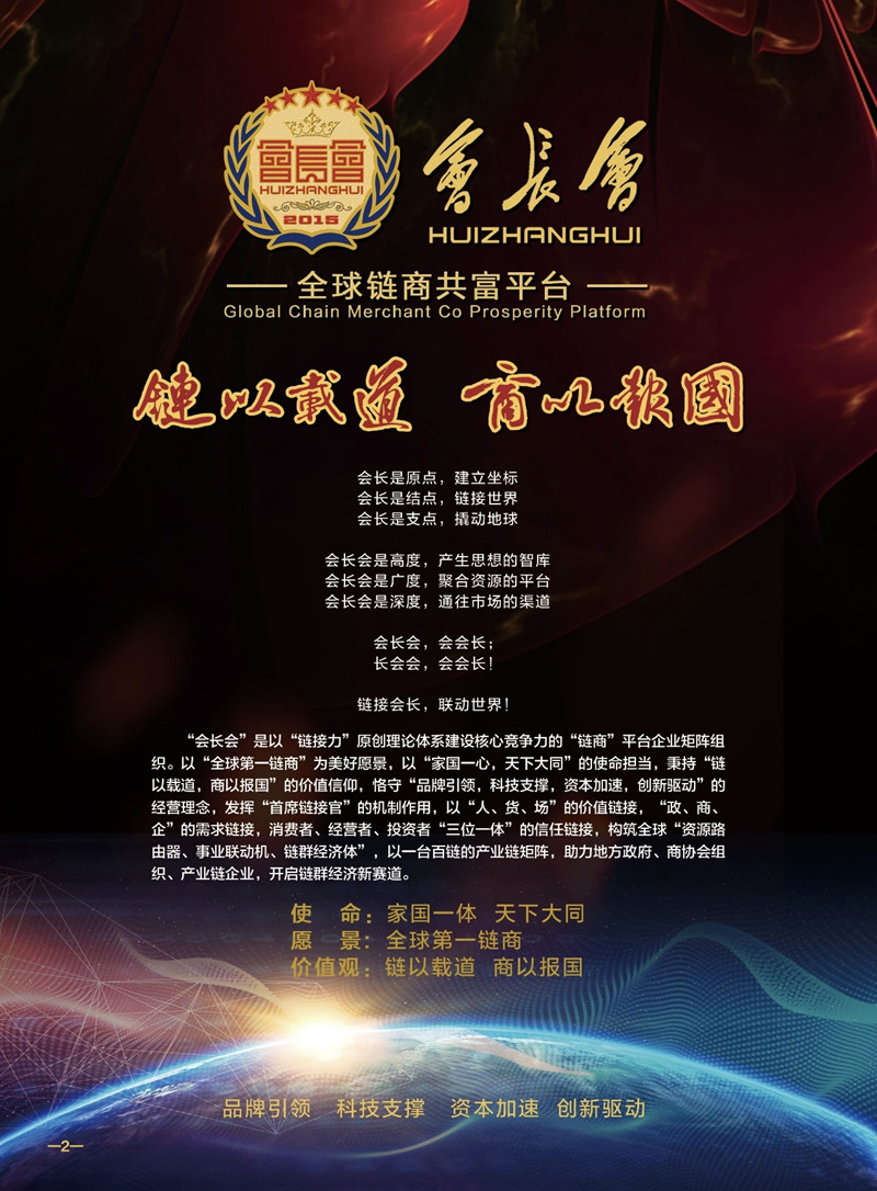 1762444260462289.jpg 8_副本.jpg