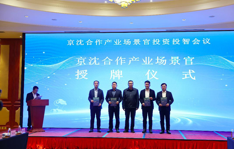 1762445497936083.jpg 图片17.jpg