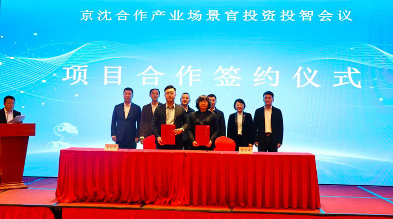 1762445555820325.jpg 图片18.jpg