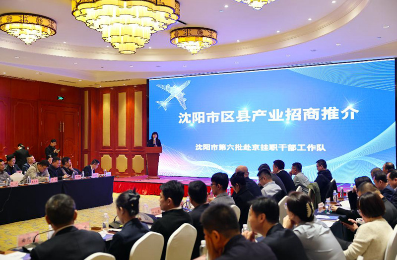 1762445572222200.jpg 图片19.jpg