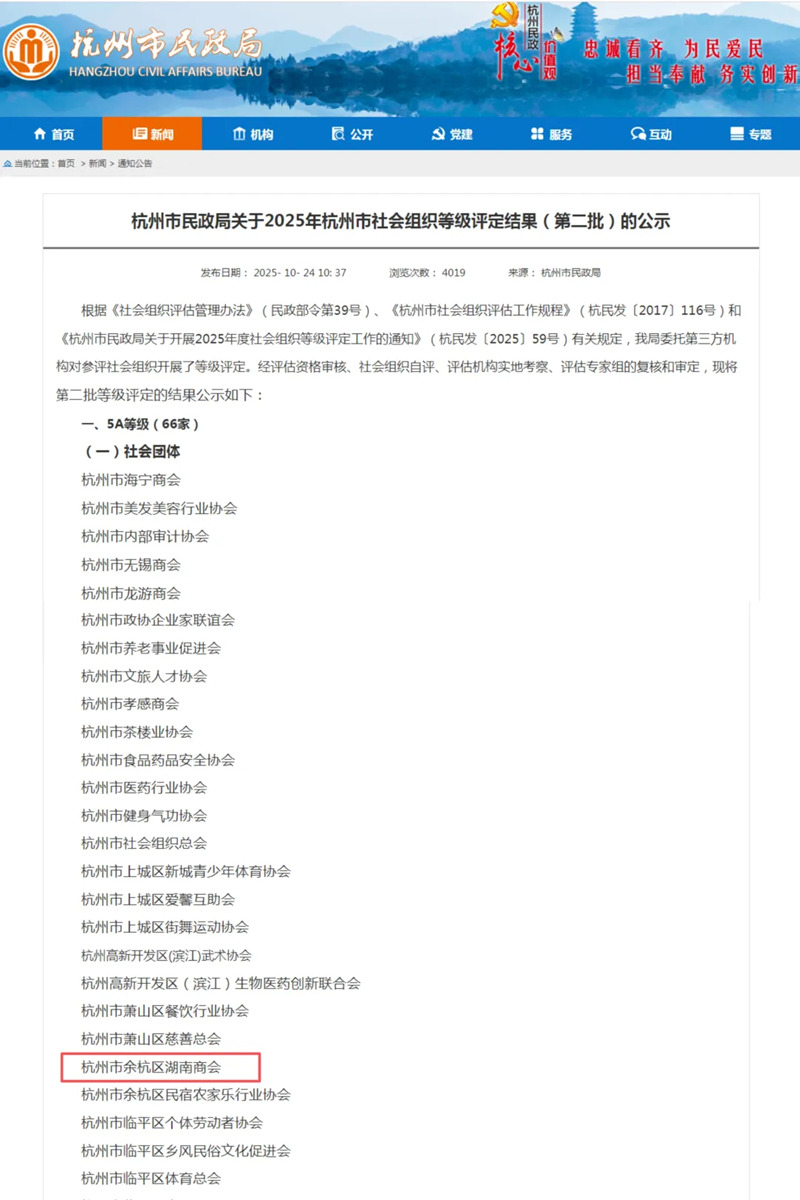 1762581629898513.jpg 1_副本.jpg