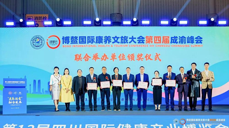 1762670066658512.jpg 图片3.jpg