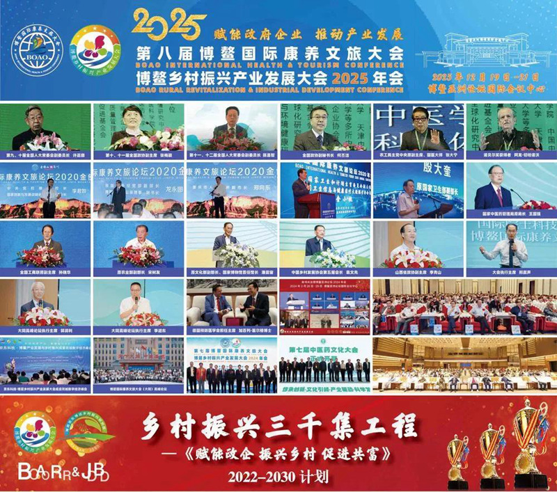 1762670126524035.jpg 图片11.jpg