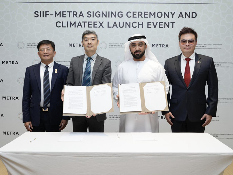 1762770679991858.jpg 图片3.jpg