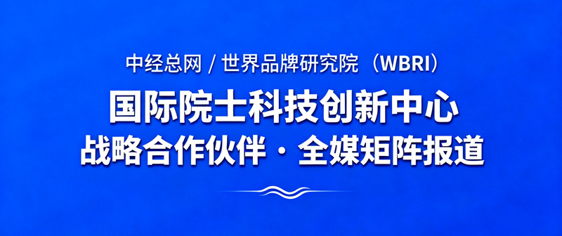 1762777792138882.jpg 制作横幅广告图 (2)_副本.jpg