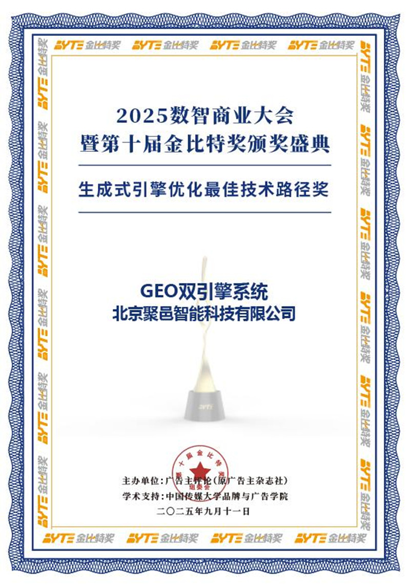 1762835610276431.jpg 2_副本.jpg