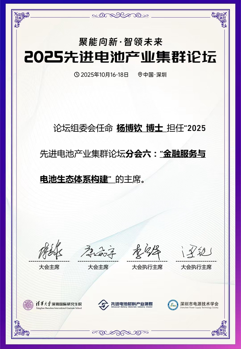 1762844070123493.jpg 1.jpg