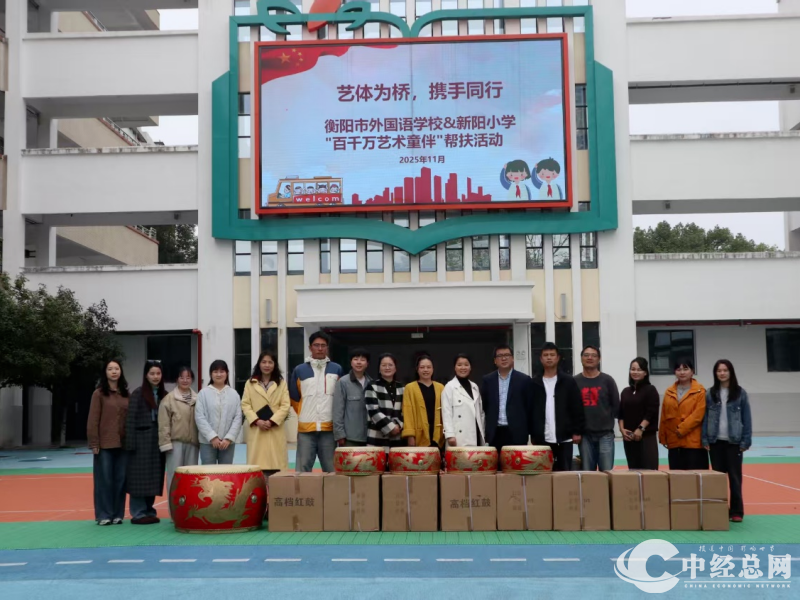 1763108047346103.png 微信图片_2025-11-14_161303_236.png