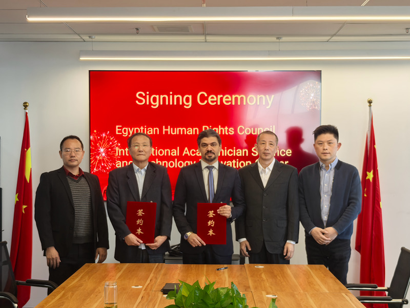 1763114610616892.jpg 1.jpg