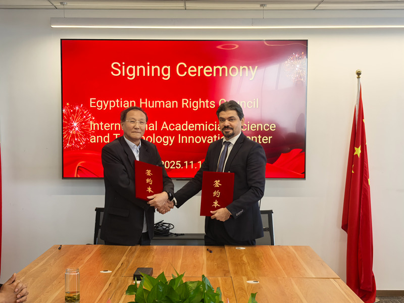 1763114616365265.jpg 2.jpg