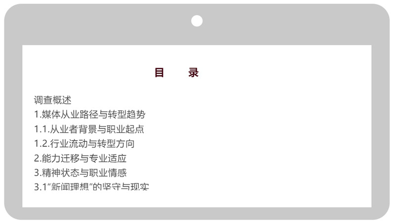 1763116346788352.jpg 2_副本.jpg