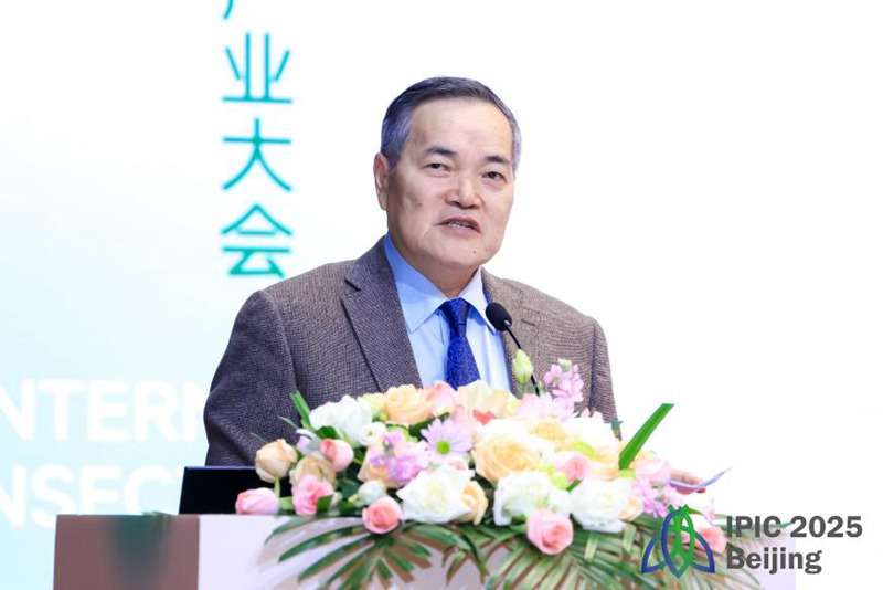 1763118437248588.jpg 图片2.jpg