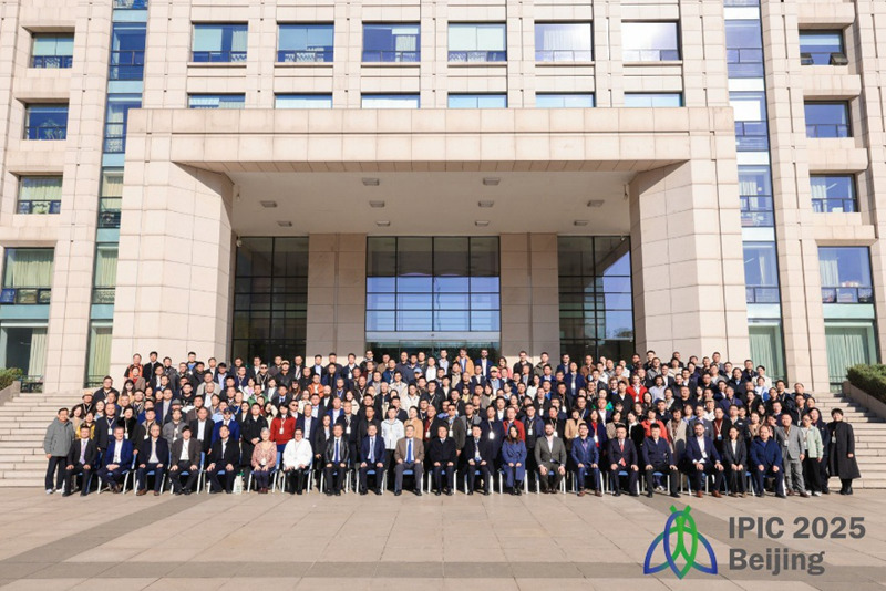 1763118526884998.jpg 图片9.jpg