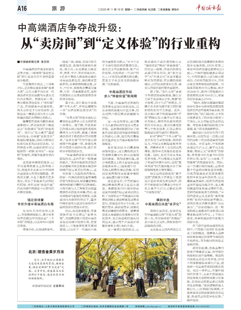 1763188196954750.jpg 1_副本.jpg