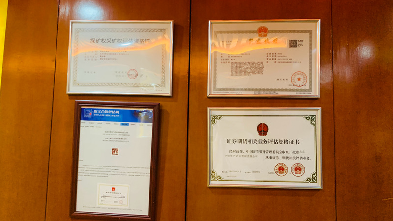 1763302668145213.jpg 153197144331a419da9d935dc45f0438.jpg