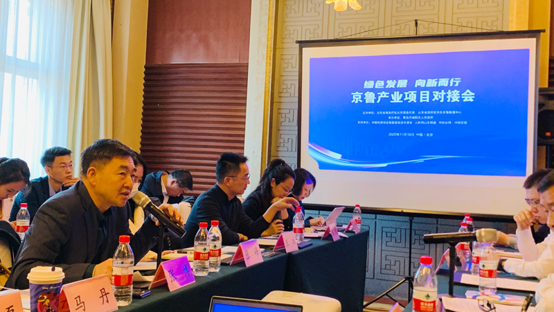 1763518399738843.jpg 6.jpg