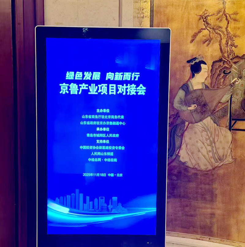 1763518509843970.jpg 21.jpg