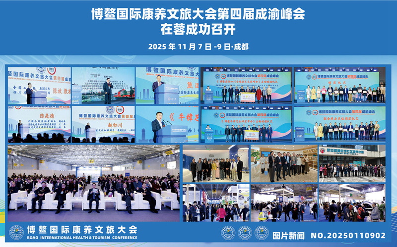 1763722454298020.jpg 2.jpg