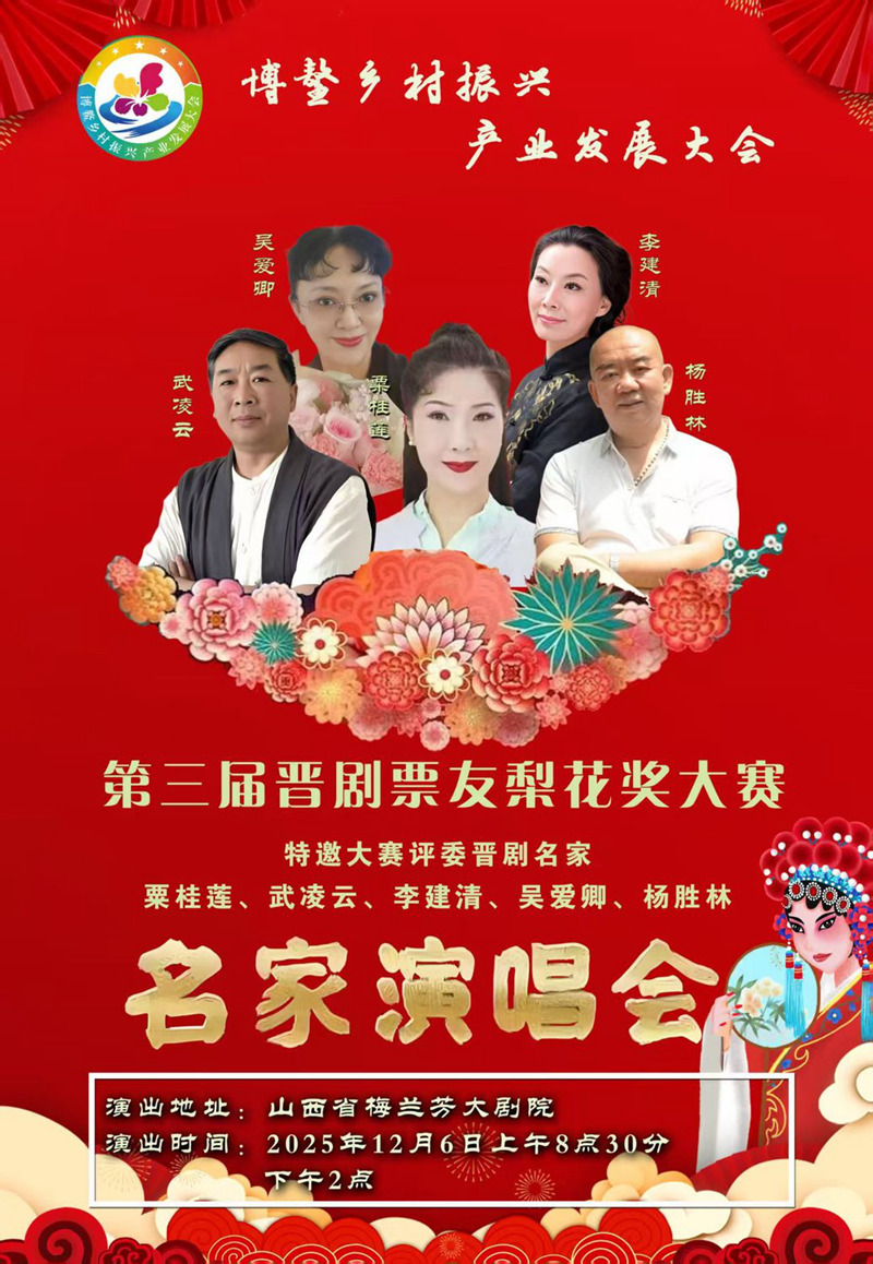 1763722466738754.jpg 3.jpg