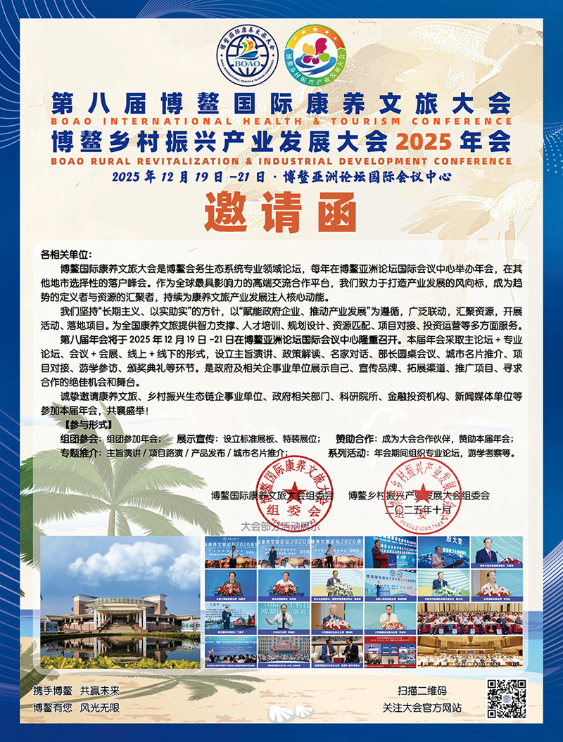 1763722544711799.jpg 6.jpg