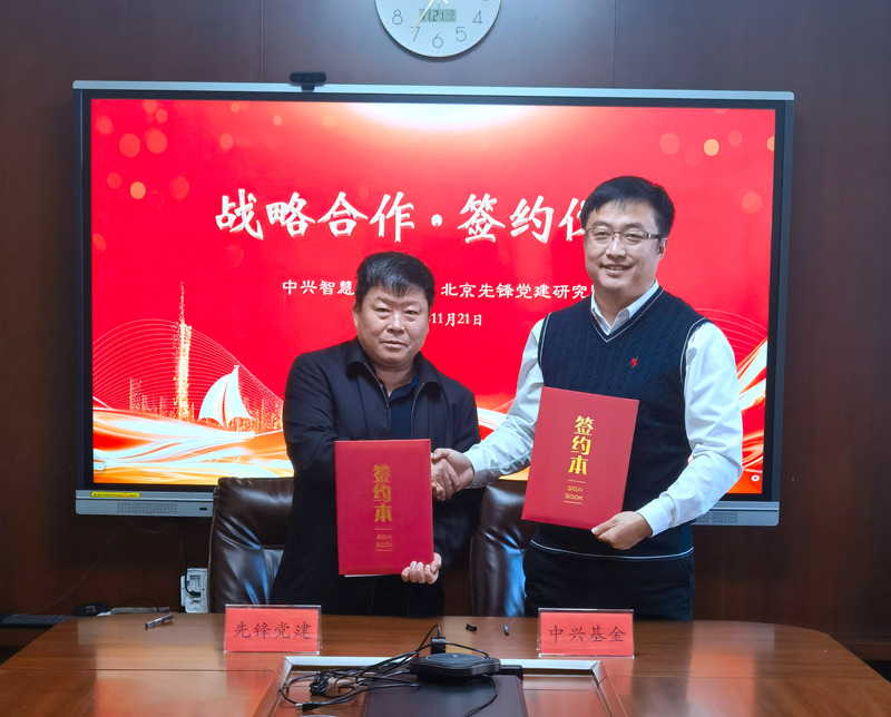 1763726333875922.jpg a36228032727b0890ae25a5f0449e9a3.jpg