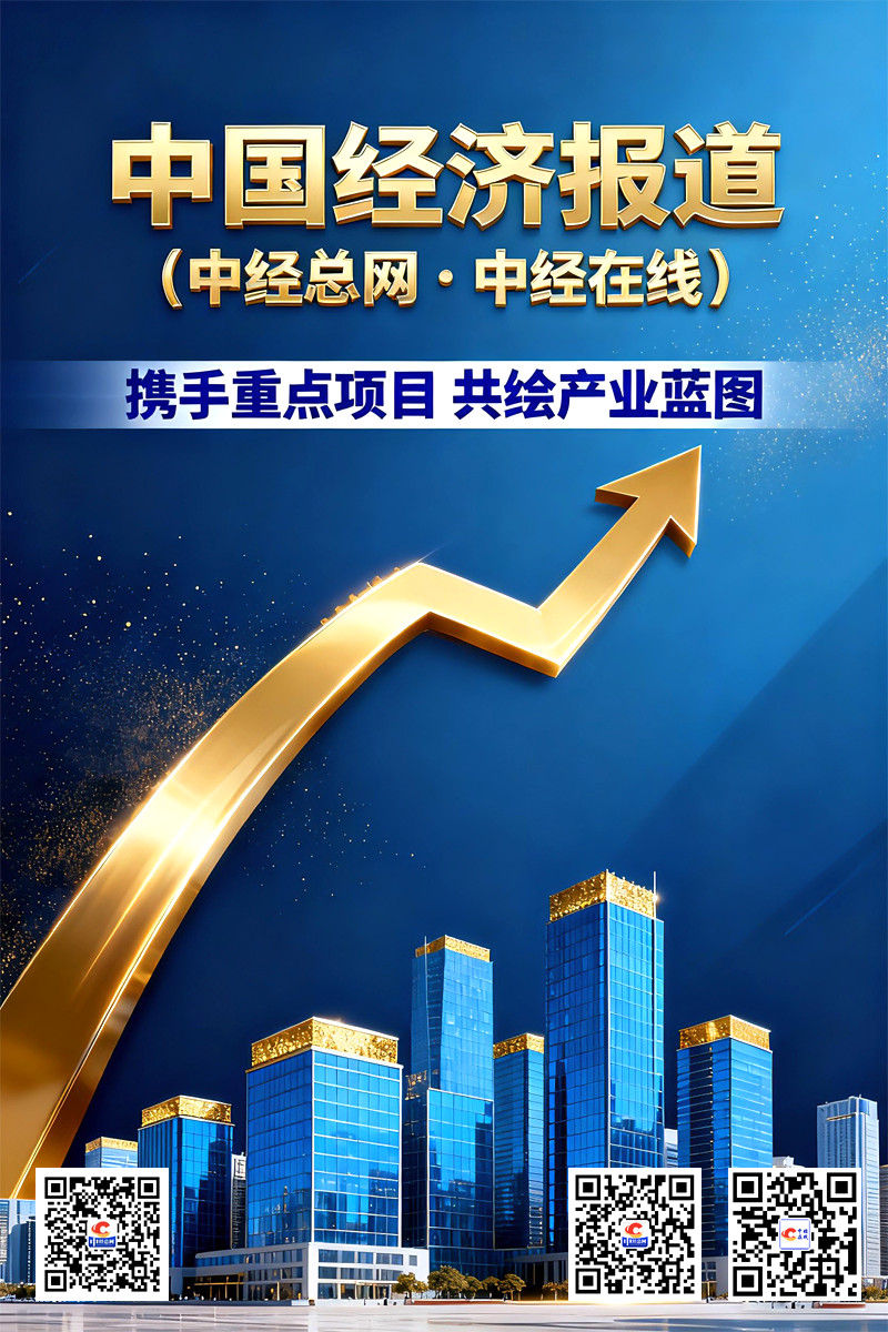 制作宣传海报 加三个二维码副本.jpg