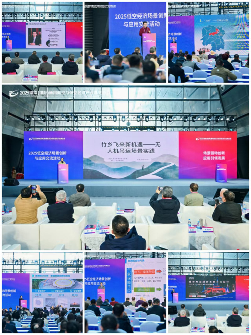 1763860834721142.jpg 图片1.jpg