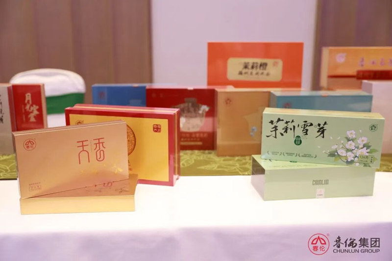 1763862619714638.jpg 8_副本.jpg