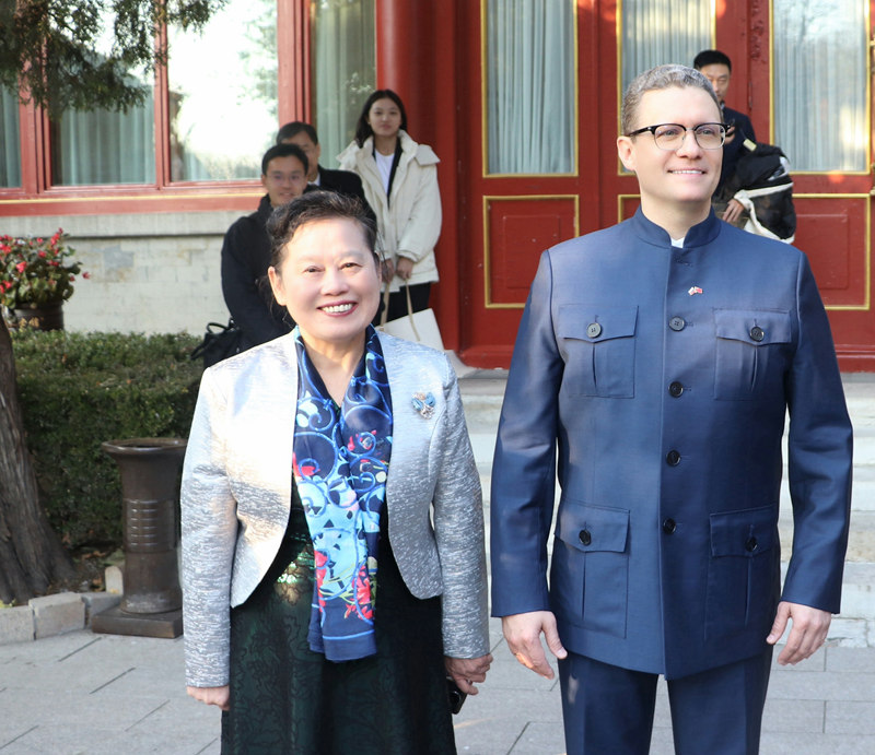 1763870401287629.jpg 5.jpg