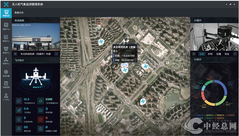 1763909477258606.jpg 图片8.jpg