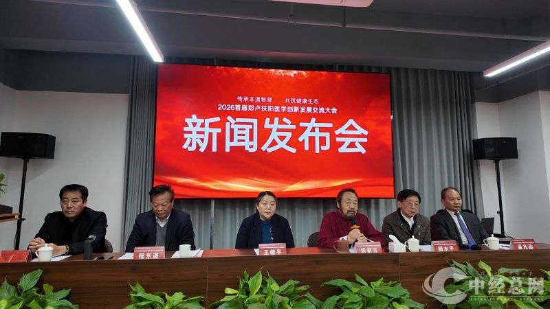 11月23日 (1)-封面.jpg