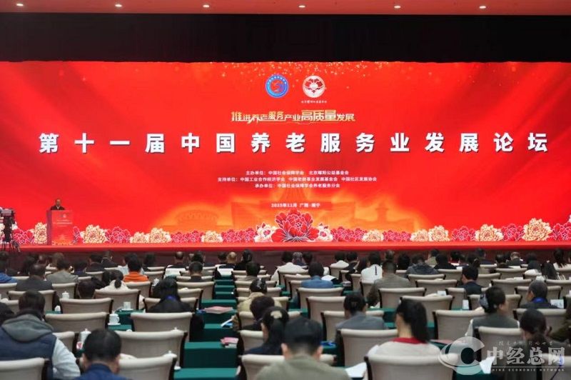 微信图片_20251124104440.jpg
