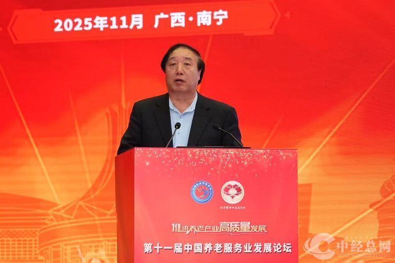 微信图片_20251124104544.jpg