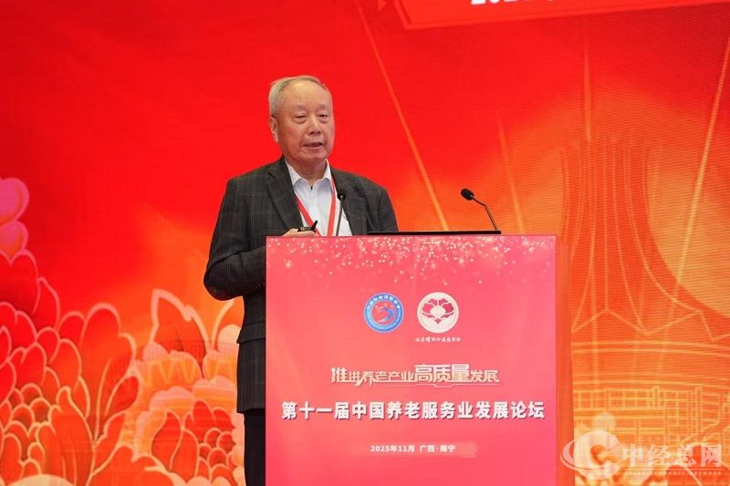 微信图片_20251124104554.jpg