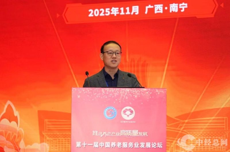 微信图片_20251124104610.jpg