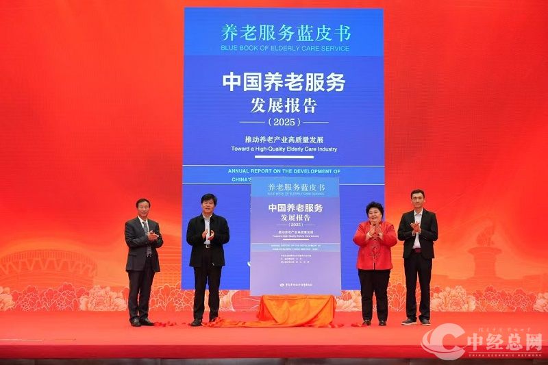 微信图片_20251124104640.jpg