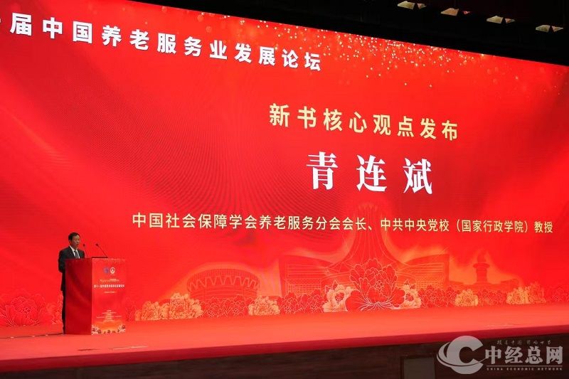 微信图片_20251124104646.jpg