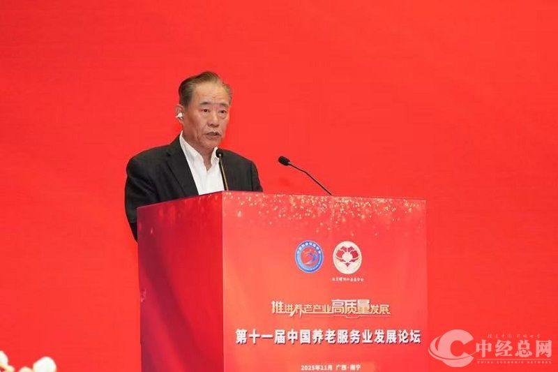 微信图片_20251124104651.jpg