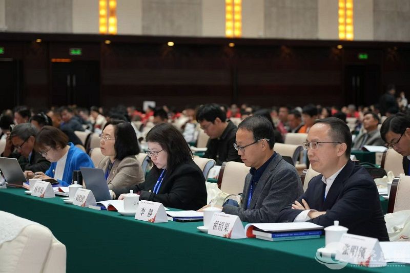 微信图片_20251124115439.jpg