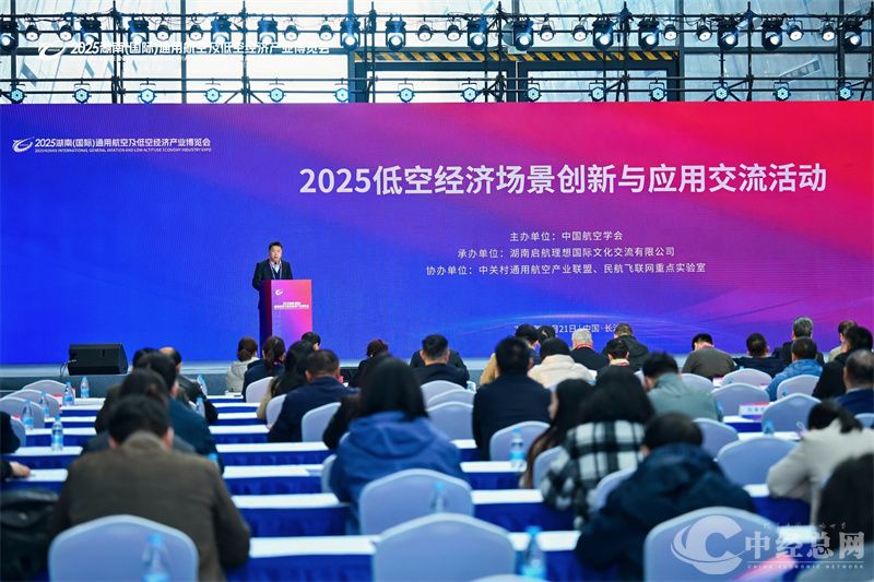 微信图片_20251125074003_37_3.jpg