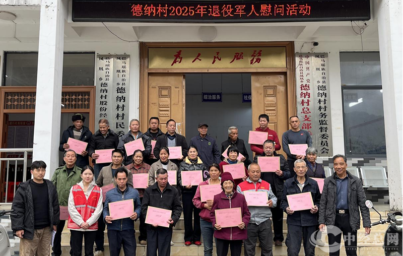 1764814246814824.png 图片2.png