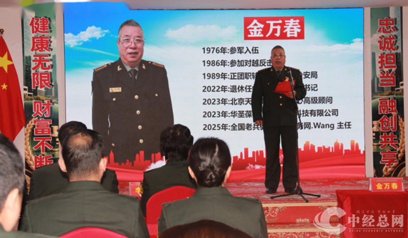 1765075907859862.png 图片9.png