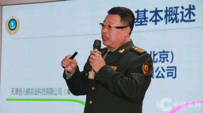 1765076047133680.png 图片12.png