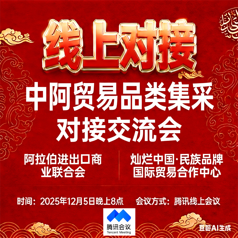 生成特定图片 (3).jpg