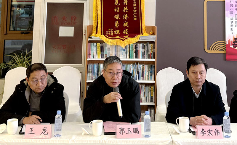 微信图片_20251212231232_2_8152.jpg