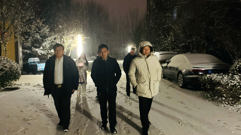 微信图片_20251212231918_8_8152.jpg