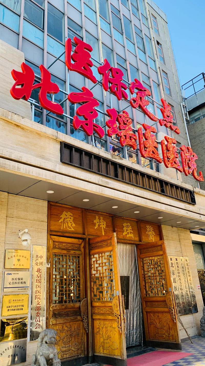 微信图片_20251231231945_124_21.jpg