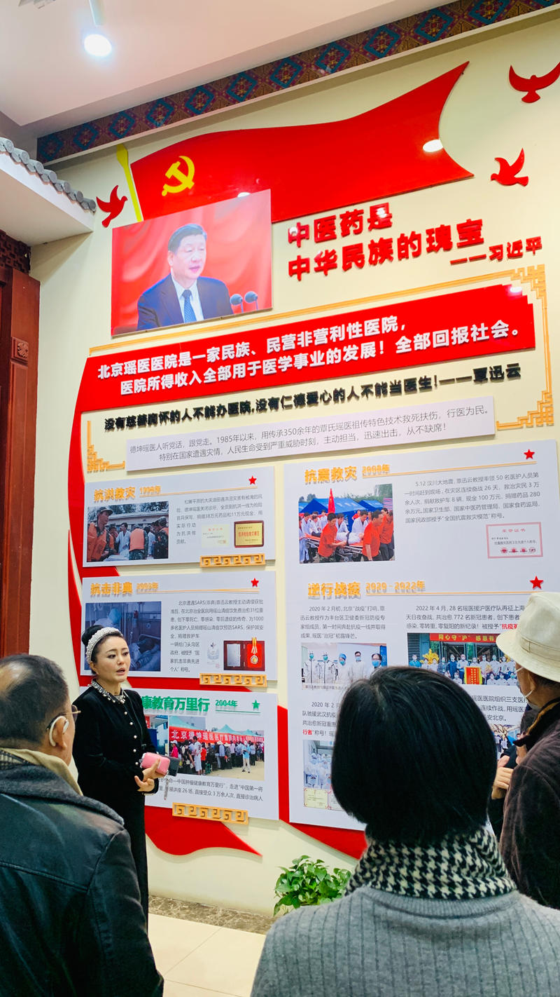 微信图片_20251231231527_120_21.jpg