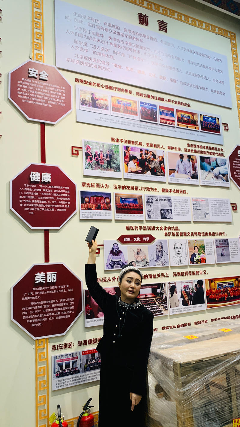 微信图片_20251231231521_116_21.jpg